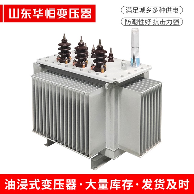 S11-10000/35舞阳舞阳舞阳电力变压器价格